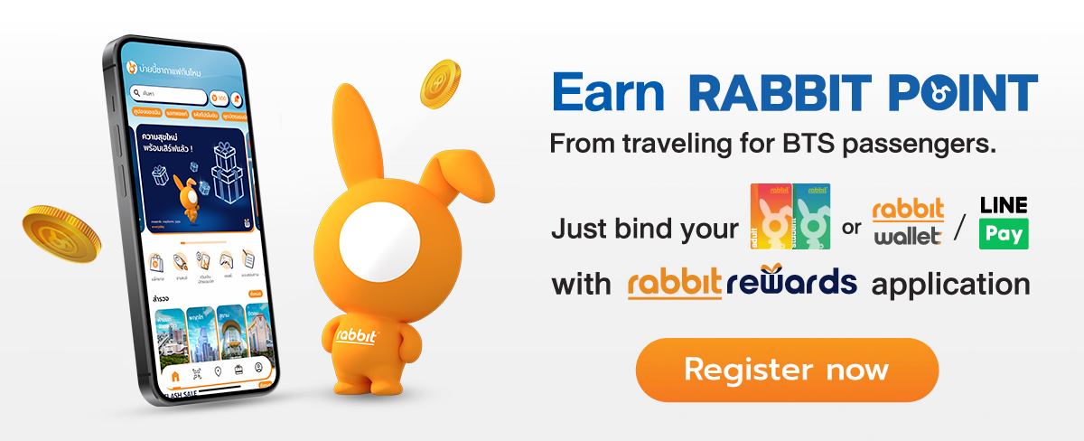 Earn RABBIT POINT from traveling for BTS passengers